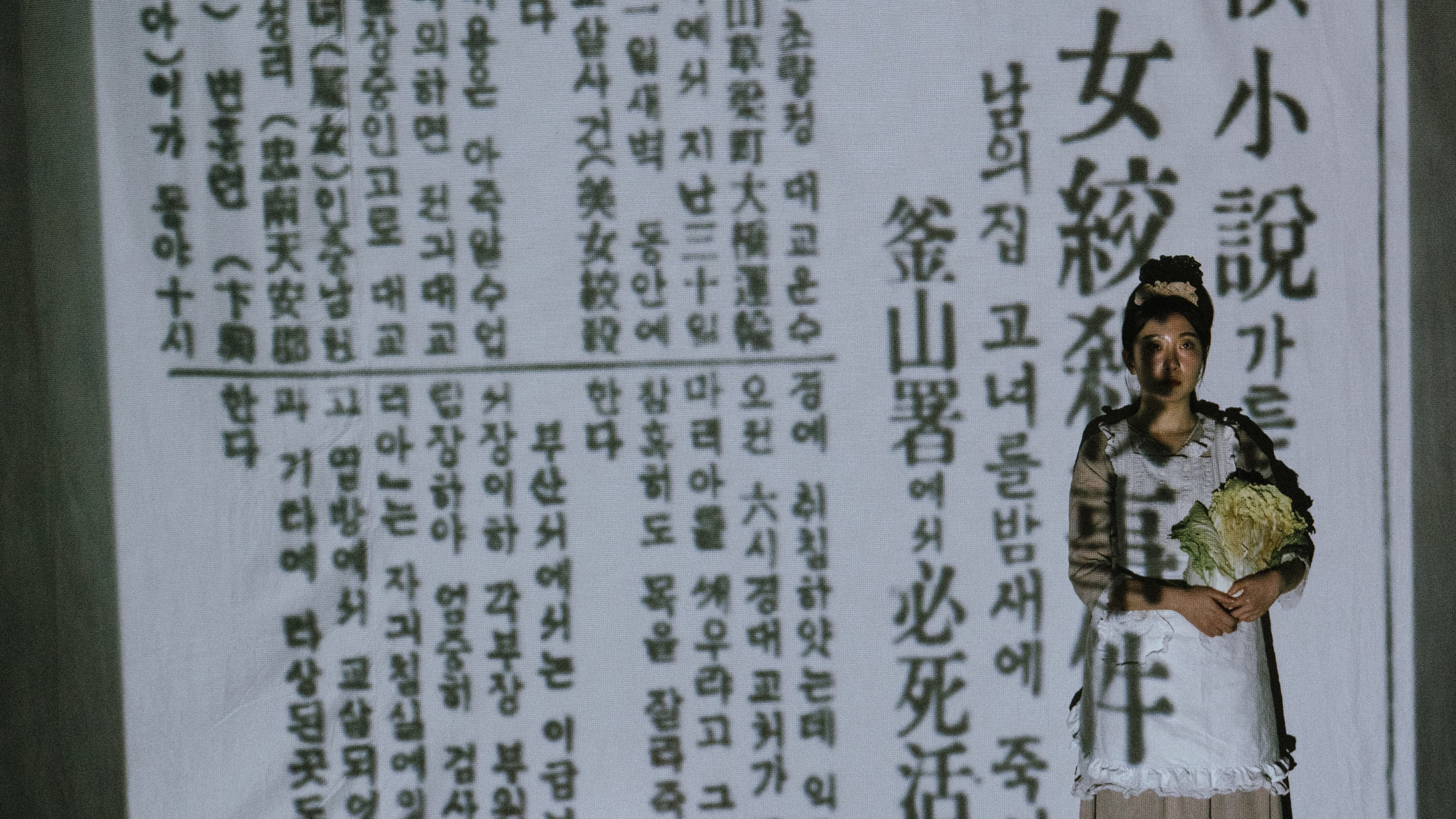 그때 변홍례 상단 이미지 2